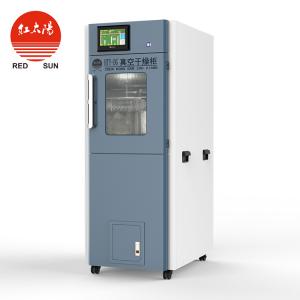 真空干燥箱_醫用真空干燥柜(箱)_醫用干燥柜-咨詢滑縣紅太陽醫療器械