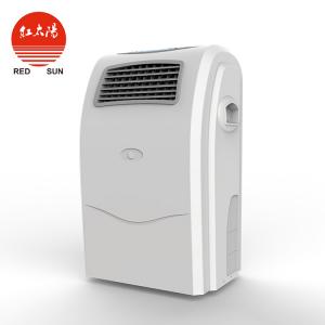 移動紫外線空氣消毒機_等離子空氣消毒機_醫用空氣消毒機-滑縣紅太陽醫療